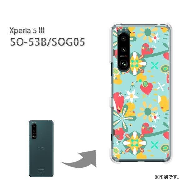 SO-53B SOG05 Xperia5III �J�o�[ �n�[�h�P�[�X �f�U�C�� �n�[�g�E��(�O���[��)/so53b-pc-new1103