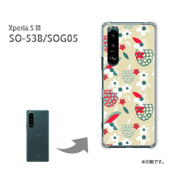 SO-53B SOG05 Xperia5III �J�o�[ �n�[�h�P�[�X �f�U�C�� ��(�x�[�W��)/so53b-pc-new1114