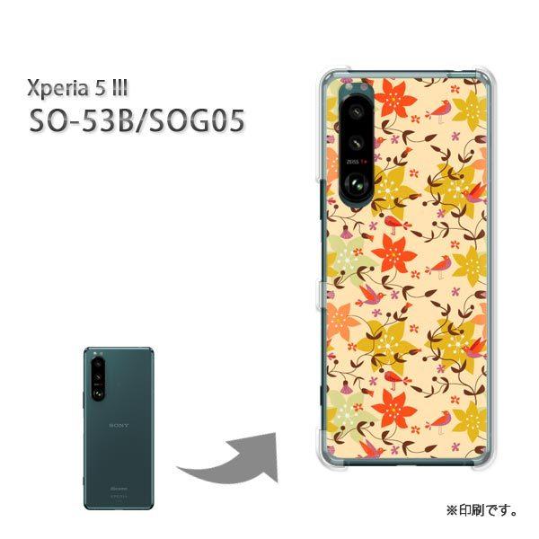 SO-53B SOG05 Xperia5III �J�o�[ �n�[�h�P�[�X �f�U�C�� �H�E��(�x�[�W��)/so53b-pc-new1115