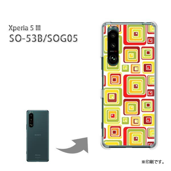 SO-53B SOG05 Xperia5III �J�o�[ �n�[�h�P�[�X �f�U�C�� �V���v���E���g��(�O���[��)/so53b-pc-new1126