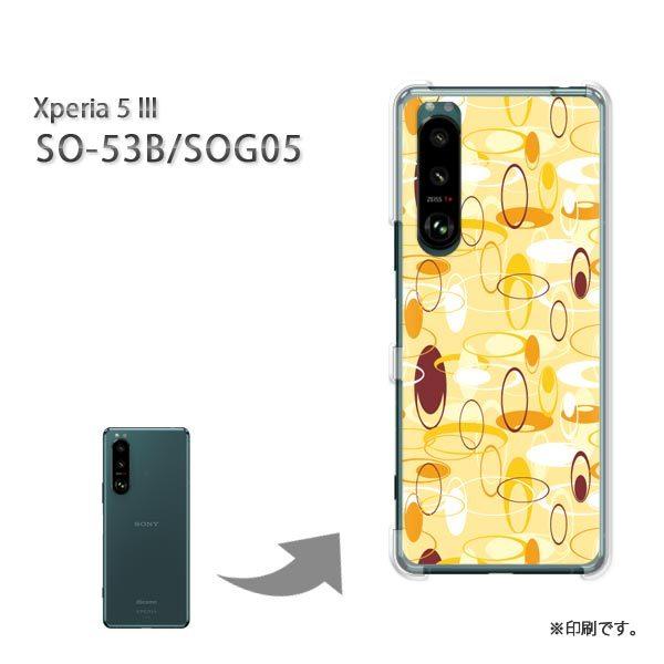 SO-53B SOG05 Xperia5III �J�o�[ �n�[�h�P�[�X �f�U�C�� �V���v��(�x�[�W��))/so53b-pc-new1131