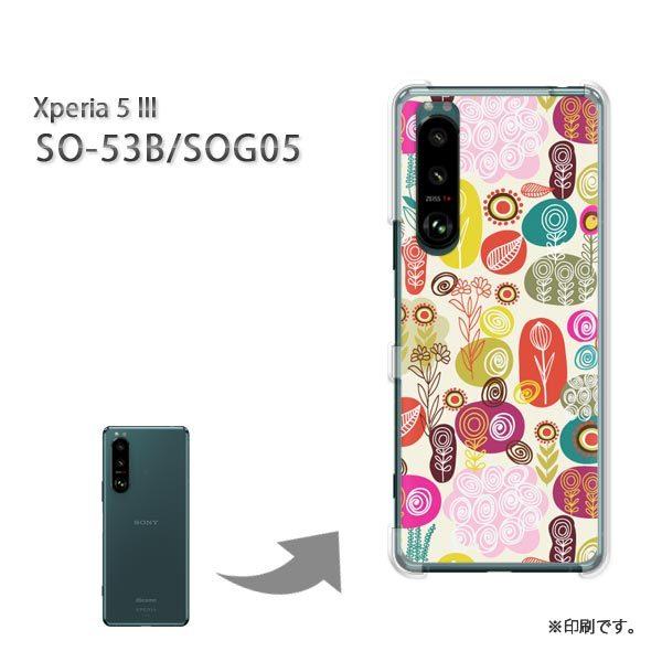  SO-53B SOG05 Xperia5III Jo[ n[hP[X fUC ԁEg(x[W)/so53b-pc-new1141