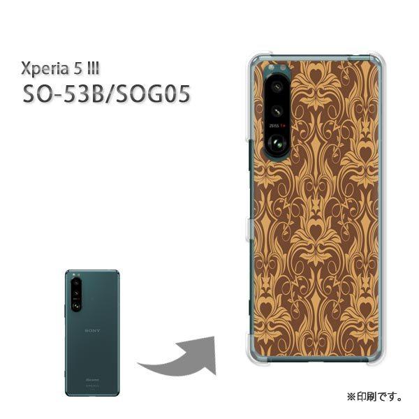 SO-53B SOG05 Xperia5III �J�o�[ �n�[�h�P�[�X �f�U�C�� �V���v��(�u���E��)/so53b-pc-new1144
