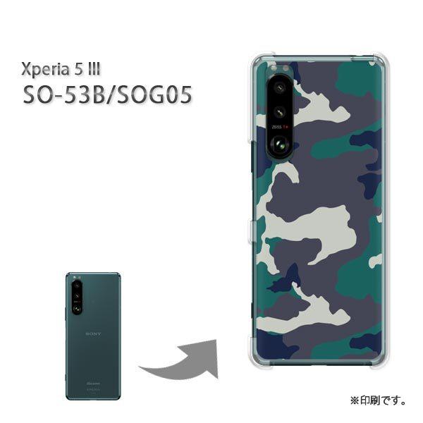  SO-53B SOG05 Xperia5III Jo[ n[hP[X fUC ʁEVv(O[)/so53b-pc-new1178