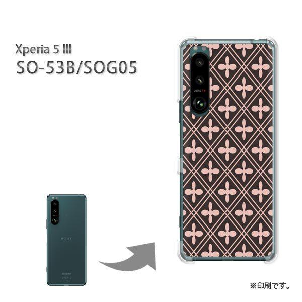 SO-53B SOG05 Xperia5III �J�o�[ �n�[�h�P�[�X �f�U�C�� �a��(�s���N)/so53b-pc-new1238