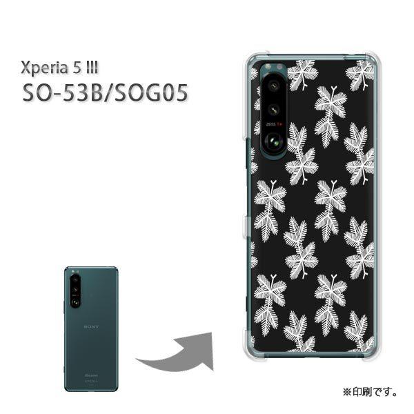  SO-53B SOG05 Xperia5III Jo[ n[hP[X fUC Vv()/so53b-pc-new1277