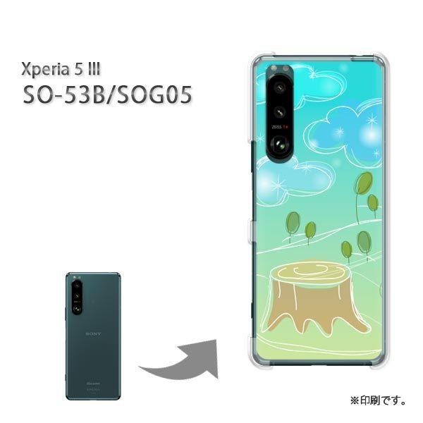 SO-53B SOG05 Xperia5III �J�o�[ �n�[�h�P�[�X �f�U�C�� ���E��(�O���[��)/so53b-pc-new1294
