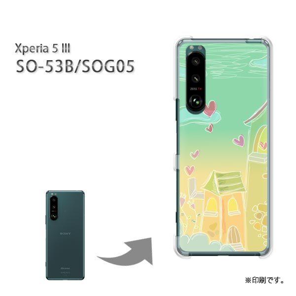 SO-53B SOG05 Xperia5III �J�o�[ �n�[�h�P�[�X �f�U�C�� �n�[�g�E��(�O���[��)/so53b-pc-new1299