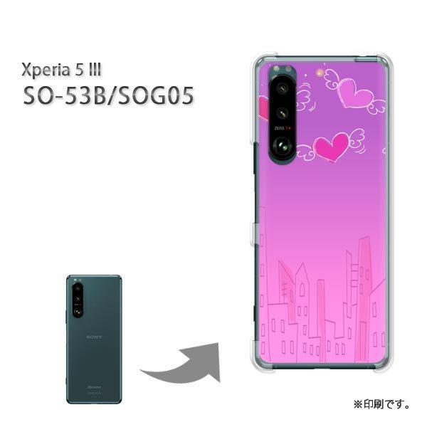 SO-53B SOG05 Xperia5III �J�o�[ �n�[�h�P�[�X �f�U�C�� �n�[�g�E��(��)/so53b-pc-new1301