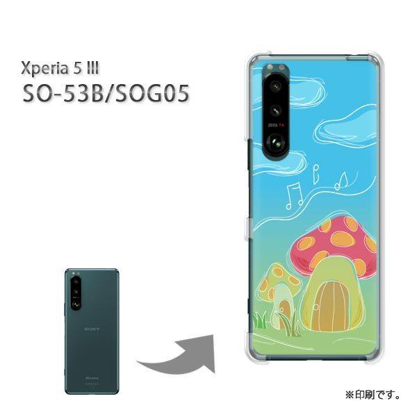 SO-53B SOG05 Xperia5III �J�o�[ �n�[�h�P�[�X �f�U�C�� �V���v���E�L�m�R(�u���[)/so53b-pc-new1302
