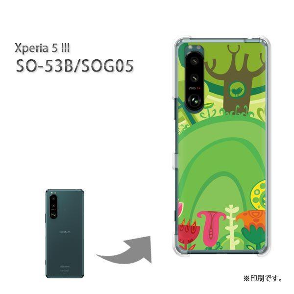  SO-53B SOG05 Xperia5III Jo[ n[hP[X fUC (O[)/so53b-pc-new1310