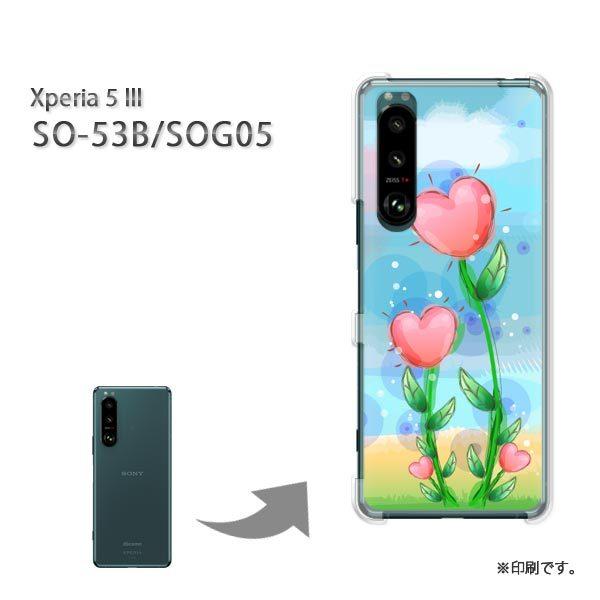 SO-53B SOG05 Xperia5III �J�o�[ �n�[�h�P�[�X �f�U�C�� �n�[�g(�u���[)/so53b-pc-new1334