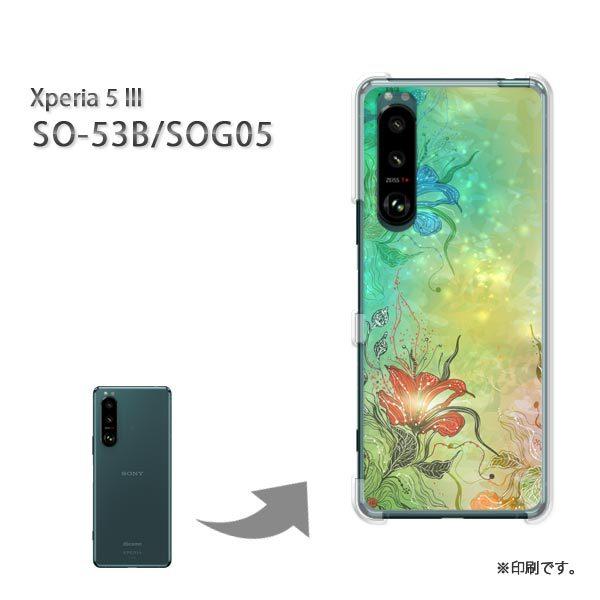 SO-53B SOG05 Xperia5III �J�o�[ �n�[�h�P�[�X �f�U�C�� �ԁE�L���L��(�O���[��)/so53b-pc-new1389