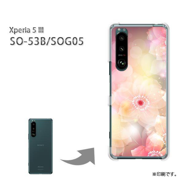 SO-53B SOG05 Xperia5III �J�o�[ �n�[�h�P�[�X �f�U�C�� ��(�s���N)/so53b-pc-new1417