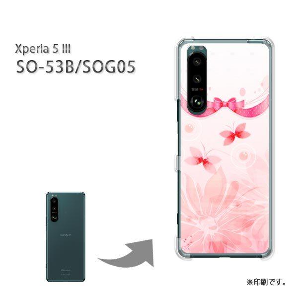 SO-53B SOG05 Xperia5III �J�o�[ �n�[�h�P�[�X �f�U�C�� �ԁE���E���{��(�s���N)/so53b-pc-new1441