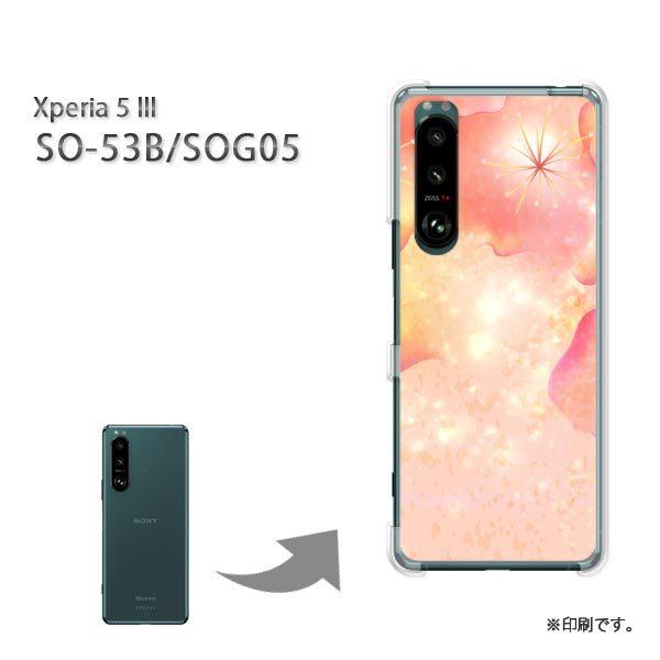 SO-53B SOG05 Xperia5III �J�o�[ �n�[�h�P�[�X �f�U�C�� �ԁE�L���L��(�s���N)/so53b-pc-new1464