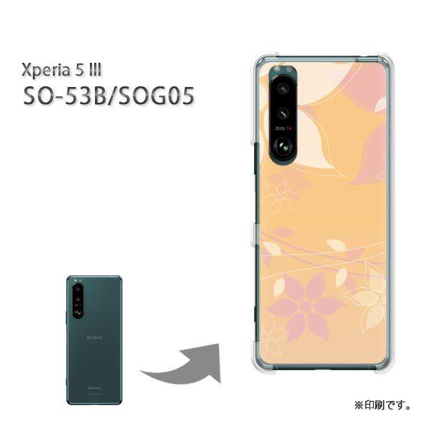 SO-53B SOG05 Xperia5III �J�o�[ �n�[�h�P�[�X �f�U�C�� �ԁE�V���v��(�x�[�W��)/so53b-pc-new1473