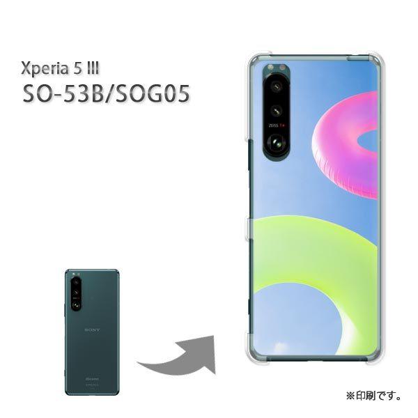  SO-53B SOG05 Xperia5III Jo[ n[hP[X fUC VvEāE(u[)/so53b-pc-new1493