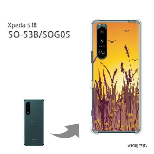 SO-53B SOG05 Xperia5III �J�o�[ �n�[�h�P�[�X �f�U�C�� �V���v���E�[��(�I�����W)/so53b-pc-new1562