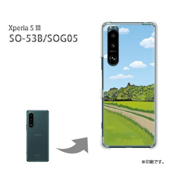 SO-53B SOG05 Xperia5III �J�o�[ �n�[�h�P�[�X �f�U�C�� �V���v��(�O���[��)/so53b-pc-new1578