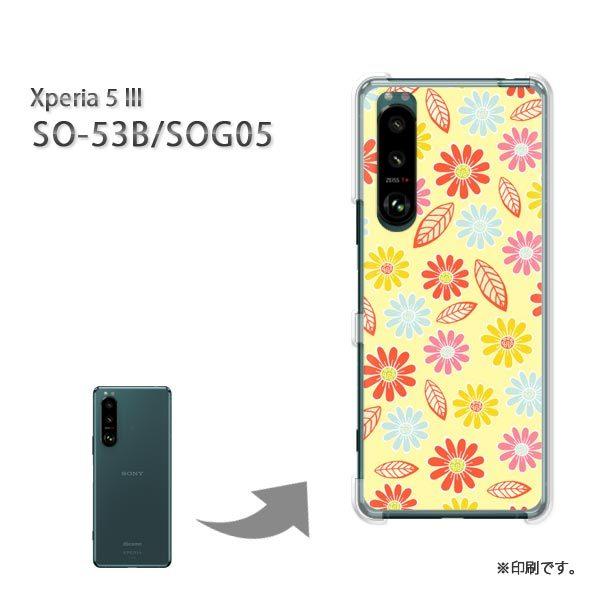 SO-53B SOG05 Xperia5III �J�o�[ �n�[�h�P�[�X �f�U�C�� �ԁE�J���t��(��)/so53b-pc-new1587