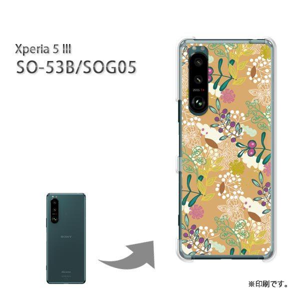 SO-53B SOG05 Xperia5III �J�o�[ �n�[�h�P�[�X �f�U�C�� �ԁE��(�u���E��)/so53b-pc-new1607