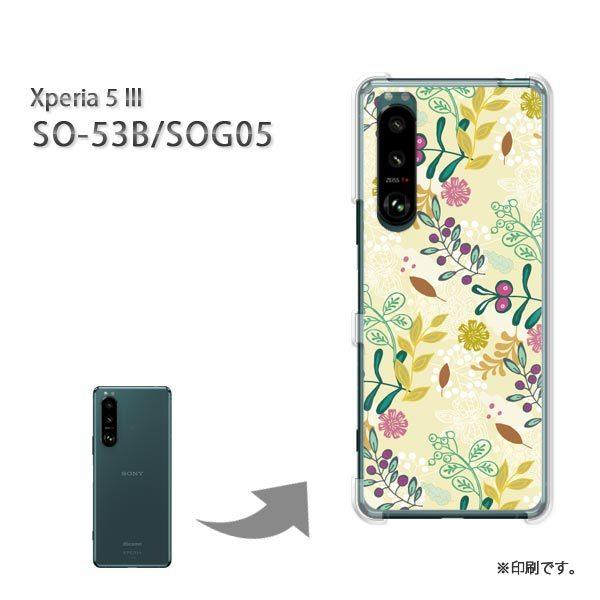 SO-53B SOG05 Xperia5III �J�o�[ �n�[�h�P�[�X �f�U�C�� �ԁE��(�x�[�W��)/so53b-pc-new1610
