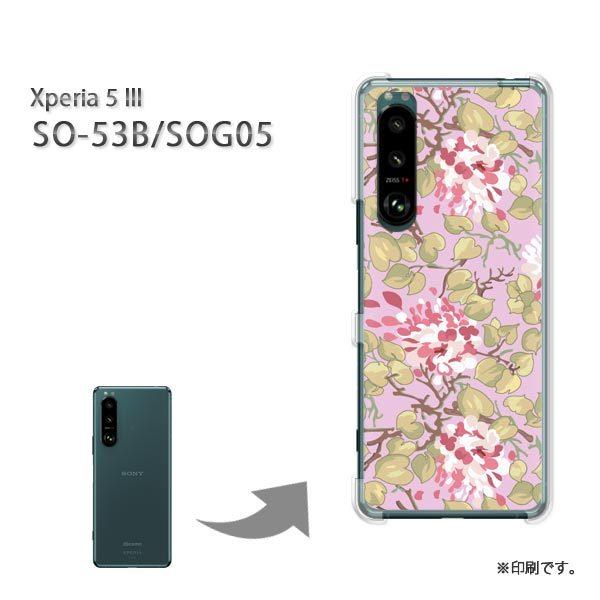 SO-53B SOG05 Xperia5III �J�o�[ �n�[�h�P�[�X �f�U�C�� ��(�s���N)/so53b-pc-new1637