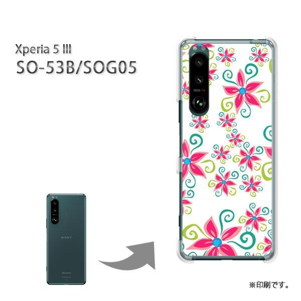  SO-53B SOG05 Xperia5III Jo[ n[hP[X fUC ()/so53b-pc-new1694