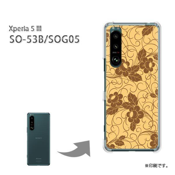 SO-53B SOG05 Xperia5III �J�o�[ �n�[�h�P�[�X �f�U�C�� �V���v��(�u���E��)/so53b-pc-new1707