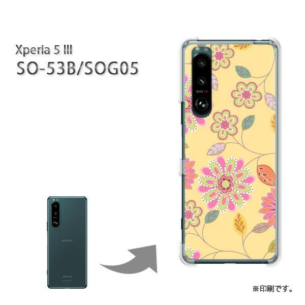 SO-53B SOG05 Xperia5III �J�o�[ �n�[�h�P�[�X �f�U�C�� �ԁE���g��(��)/so53b-pc-new1721