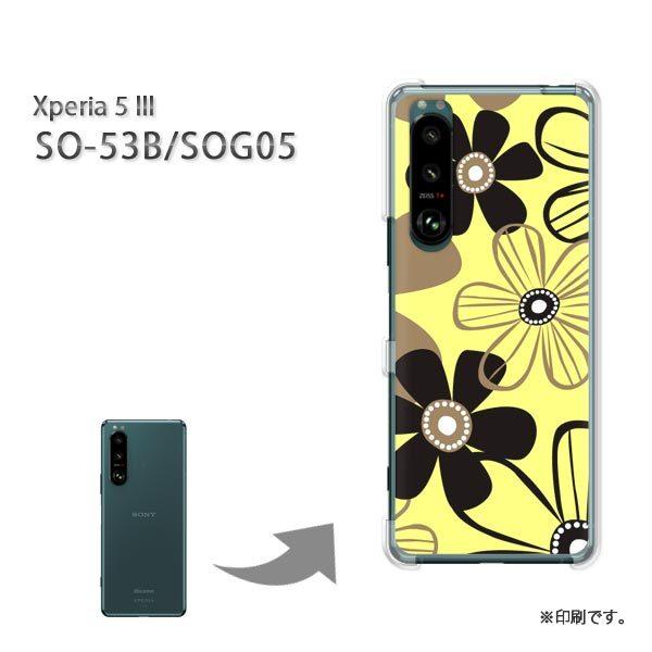 SO-53B SOG05 Xperia5III �J�o�[ �n�[�h�P�[�X �f�U�C�� �ԁE�V���v��(��)/so53b-pc-new1735
