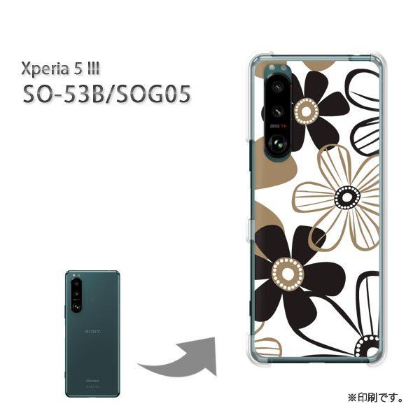 SO-53B SOG05 Xperia5III �J�o�[ �n�[�h�P�[�X �f�U�C�� �ԁE�V���v��(��)/so53b-pc-new1737