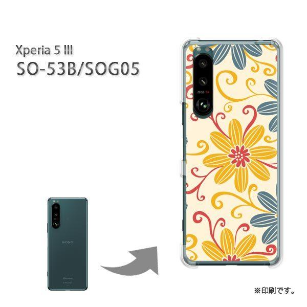SO-53B SOG05 Xperia5III �J�o�[ �n�[�h�P�[�X �f�U�C�� �ԁE���g��(�I�����W)/so53b-pc-new1751
