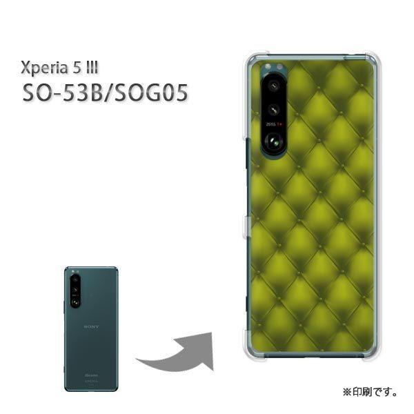 SO-53B SOG05 Xperia5III �J�o�[ �n�[�h�P�[�X �f�U�C�� �V���v���E���U�[�����(�O���[��)/so53b-pc-new1802