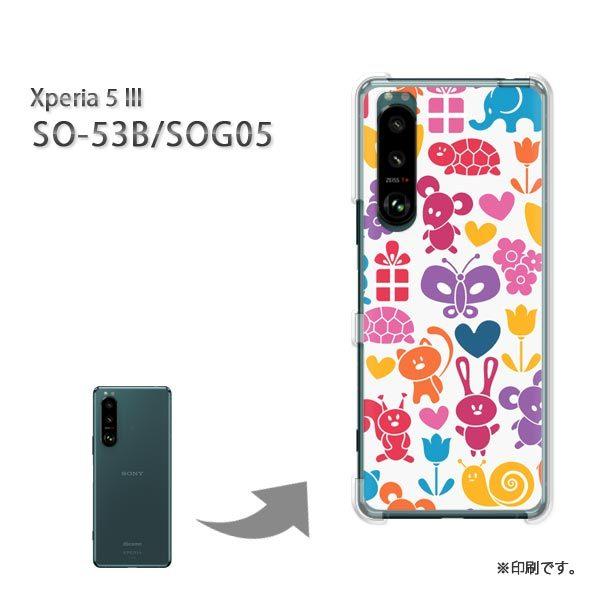 SO-53B SOG05 Xperia5III �J�o�[ �n�[�h�P�[�X �f�U�C�� ����(��)/so53b-pc-new1805