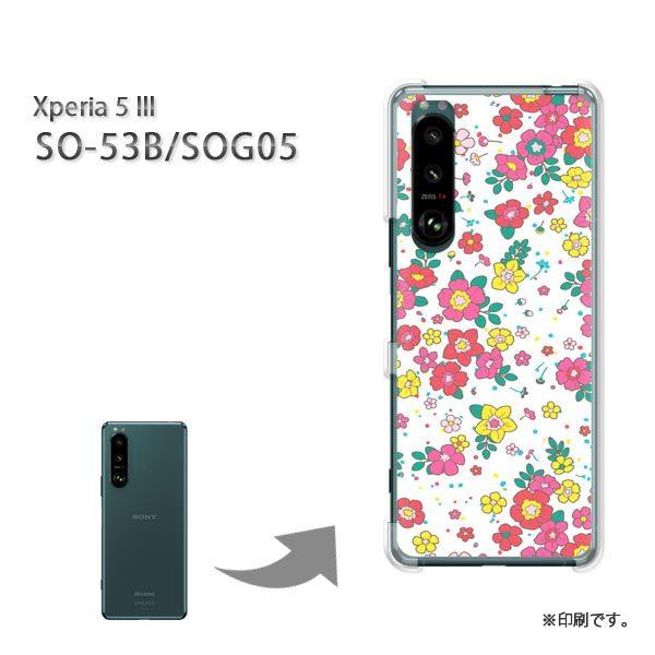 SO-53B SOG05 Xperia5III �J�o�[ �n�[�h�P�[�X �f�U�C�� ��(��)/so53b-pc-new1885