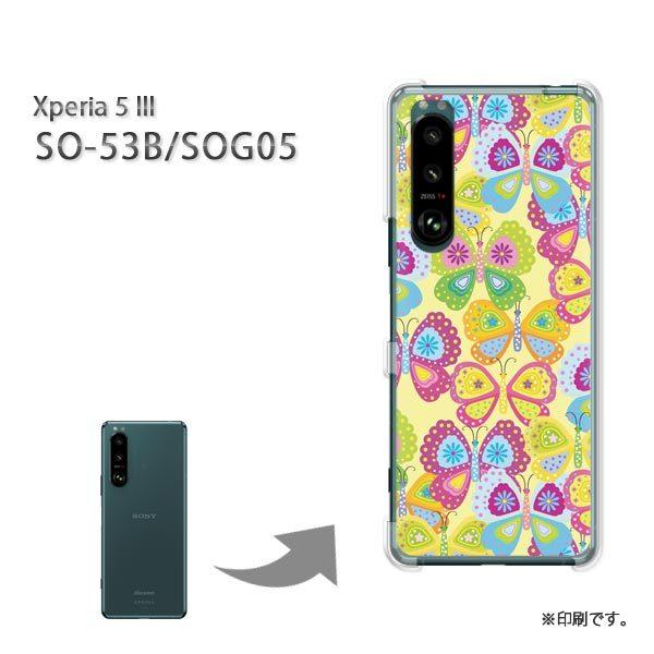  SO-53B SOG05 Xperia5III Jo[ n[hP[X fUC TCP111/so53b-PM111