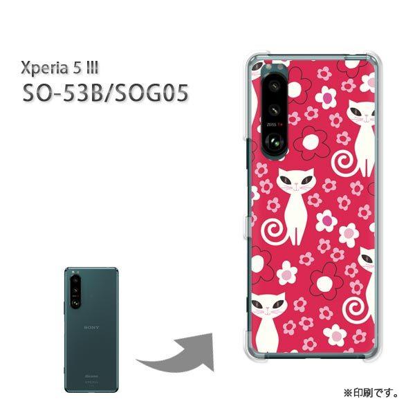 SO-53B SOG05 Xperia5III �J�o�[ �n�[�h�P�[�X �f�U�C�� �L���b�g�E�t�����[129/so53b-PM129
