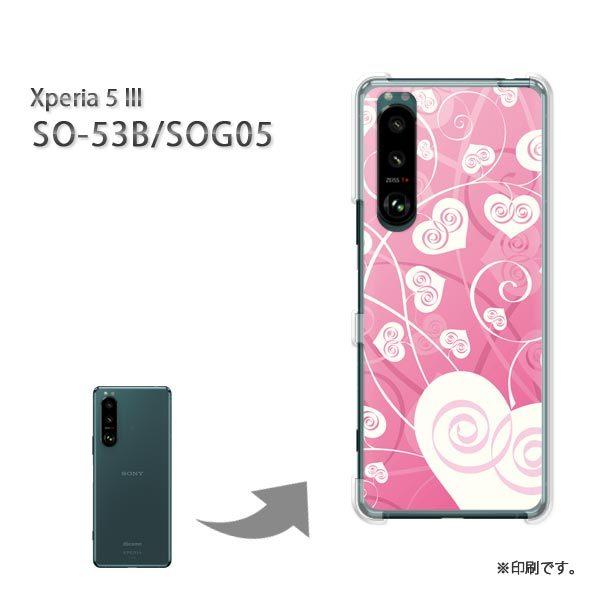  SO-53B SOG05 Xperia5III Jo[ n[hP[X fUC n[g143/so53b-PM143