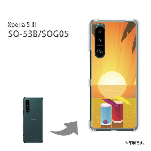  SO-53B SOG05 Xperia5III Jo[ n[hP[X fUC TZbg323/so53b-PM323