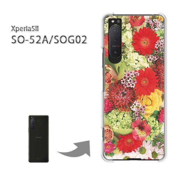  SOG02 SO-52A P[X Jo[ Xperia5II GNXyA n[hP[X fUC AWgt[iCj/sog02-M904