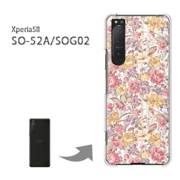  SOG02 SO-52A P[X Jo[ Xperia5II GNXyA n[hP[X fUC  ()/sog02-pc-ne036