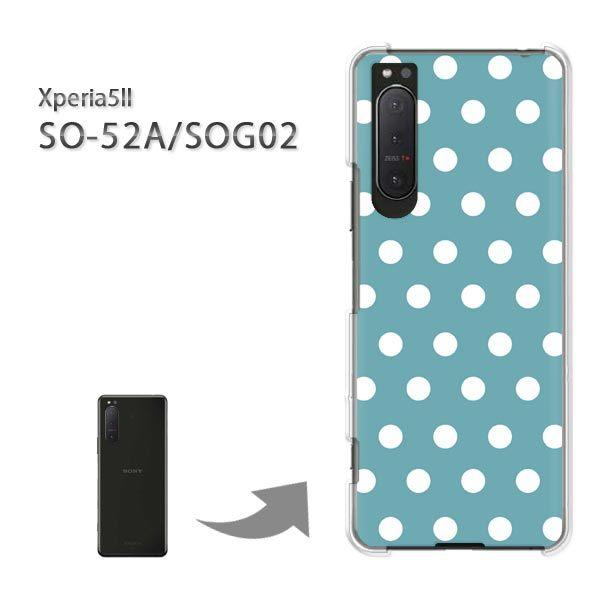 SOG02 SO-52A �P�[�X �J�o�[ Xperia5II �G�N�X�y���A �n�[�h�P�[�X �f�U�C��  �h�b�g�i�u���[�j/sog02-pc-ne290