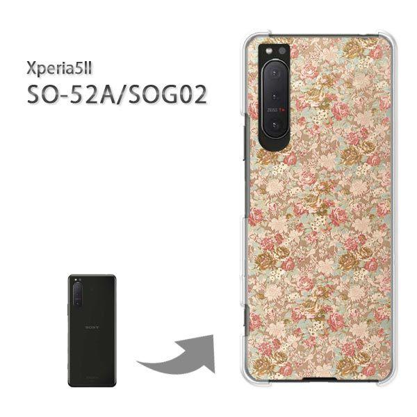  SOG02 SO-52A P[X Jo[ Xperia5II GNXyA n[hP[X fUC (x[WE)/sog02-pc-new0207