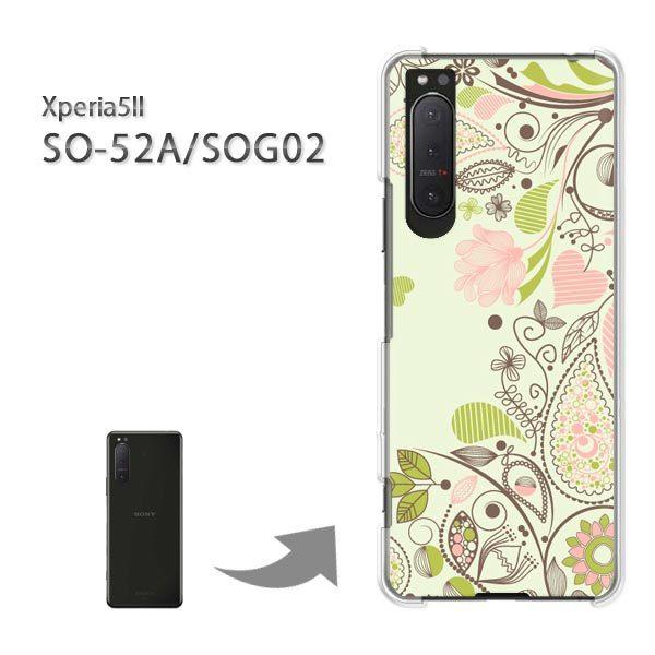 SOG02 SO-52A P[X Jo[ Xperia5II GNXyA n[hP[X fUC ԁEn[g(sN)/sog02-pc-new0734