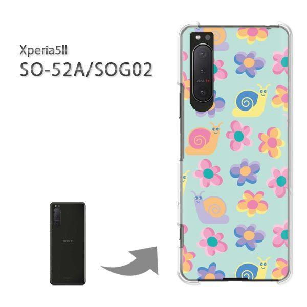  SOG02 SO-52A P[X Jo[ Xperia5II GNXyA n[hP[X fUC ԁEJ^c(O[)/sog02-pc-new1004