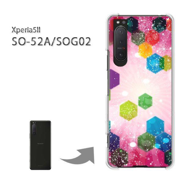 SOG02 SO-52A �P�[�X �J�o�[ Xperia5II �G�N�X�y���A �n�[�h�P�[�X �f�U�C�� ���E�L���L��(�s���N)/sog02-pc-new1373
