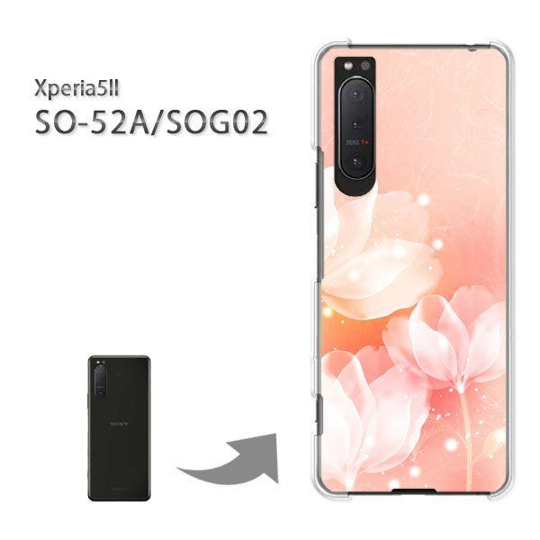  SOG02 SO-52A P[X Jo[ Xperia5II GNXyA n[hP[X fUC (sN)/sog02-pc-new1415