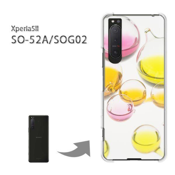 SOG02 SO-52A �P�[�X �J�o�[ Xperia5II �G�N�X�y���A �n�[�h�P�[�X �f�U�C�� �V���v��(���E�s���N)/sog02-pc-new1512